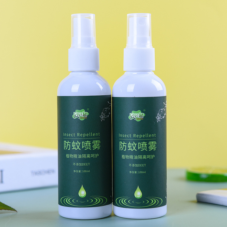 贝贝慧防蚊驱蚊喷雾100ml 便携带户外旅行防蚊 厂价直发