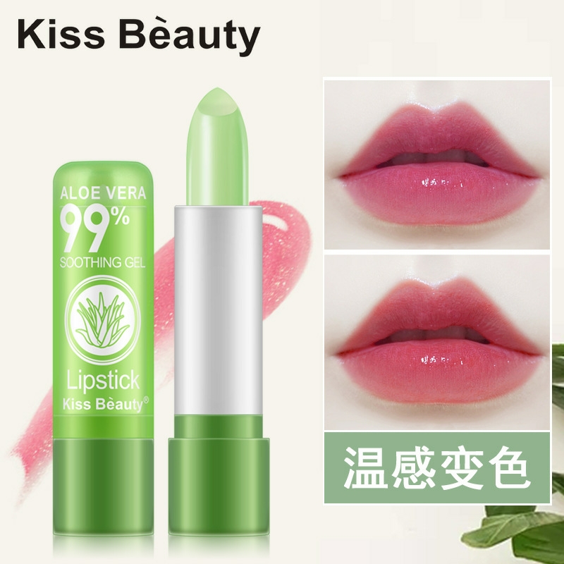 芦荟口红变色润唇膏保湿滋润防水防干裂温变口红