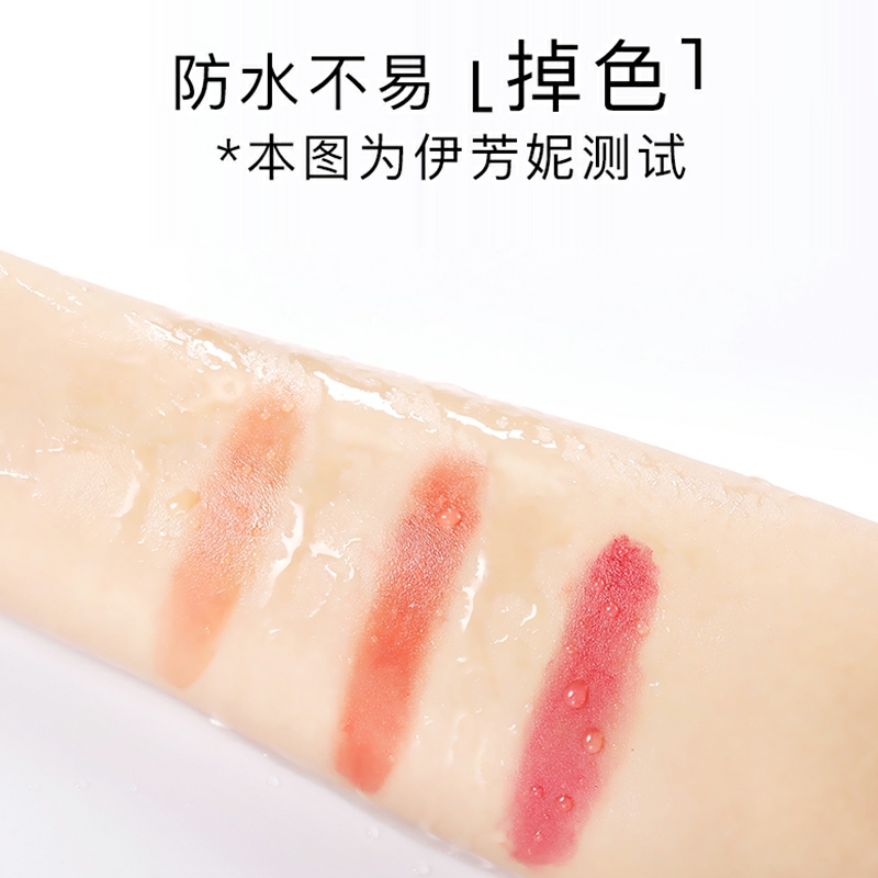 橄榄温变变色润唇膏女滋润打底保湿补水唇膜防干裂温感口红