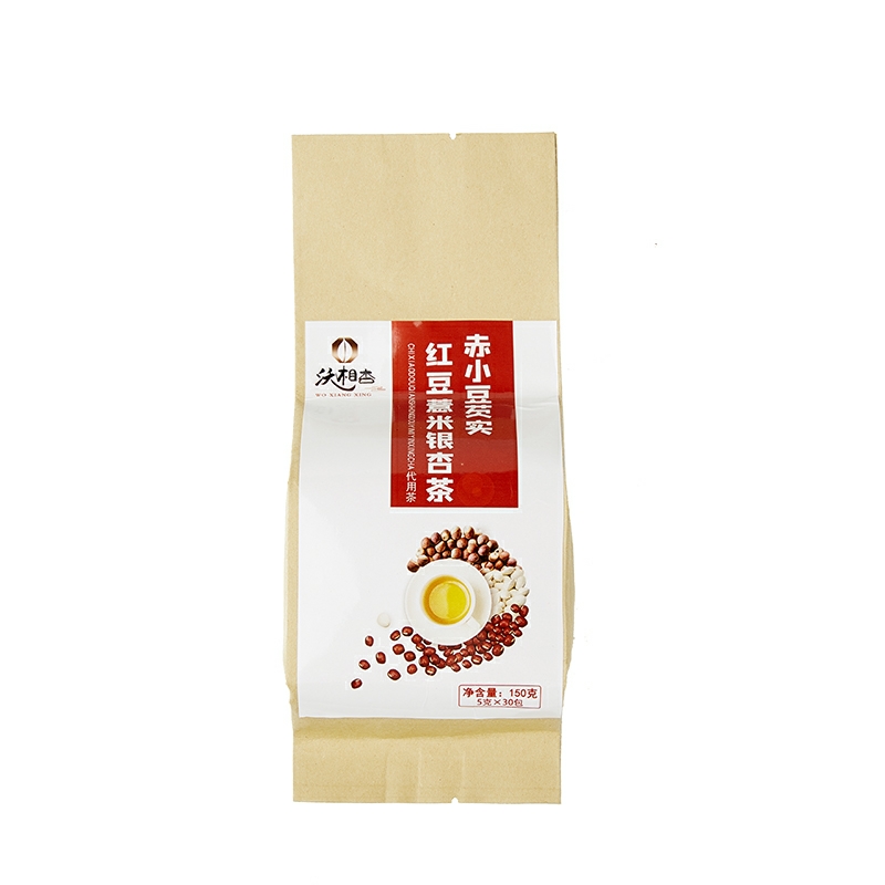 沃湘杏银杏红豆茨实祛湿茶