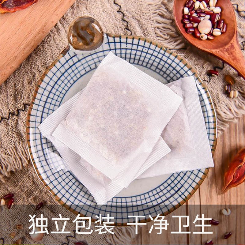 沃湘杏银杏红豆茨实祛湿茶