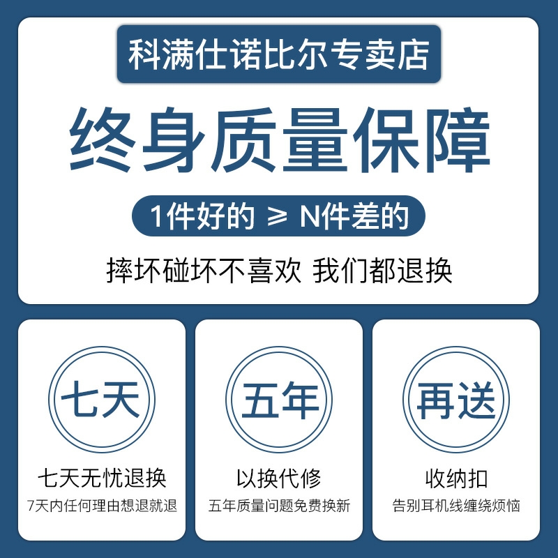 耳机入耳式原装正品有线适用于vivo华为oppo苹果6s手机