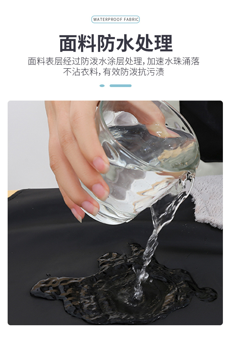 防水防油可擦手围裙，厨房家务必备