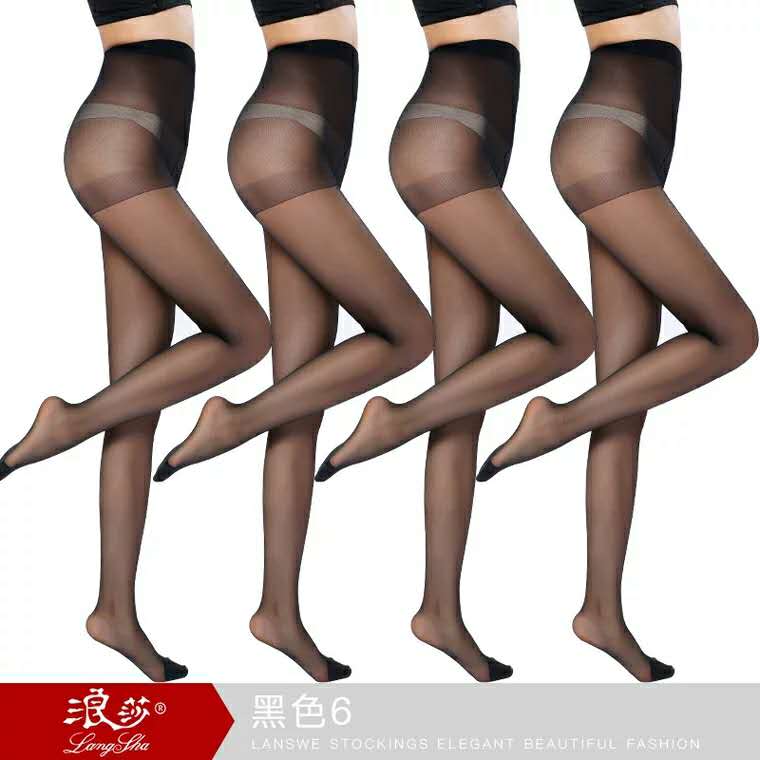 [浪莎]8双丝袜女夏天连裤袜春秋防勾丝薄款长筒黑肉色菠萝超薄