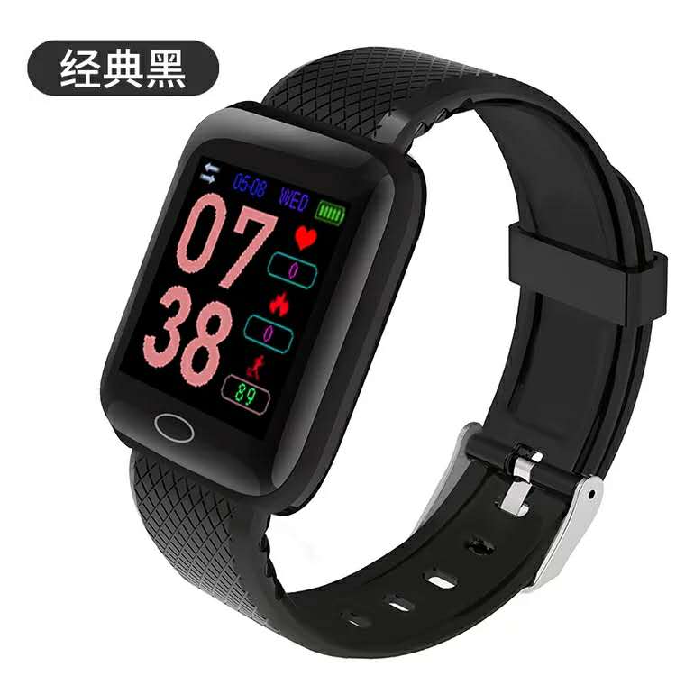 智能手环运动健康计步器心率血压防水手表手机提醒