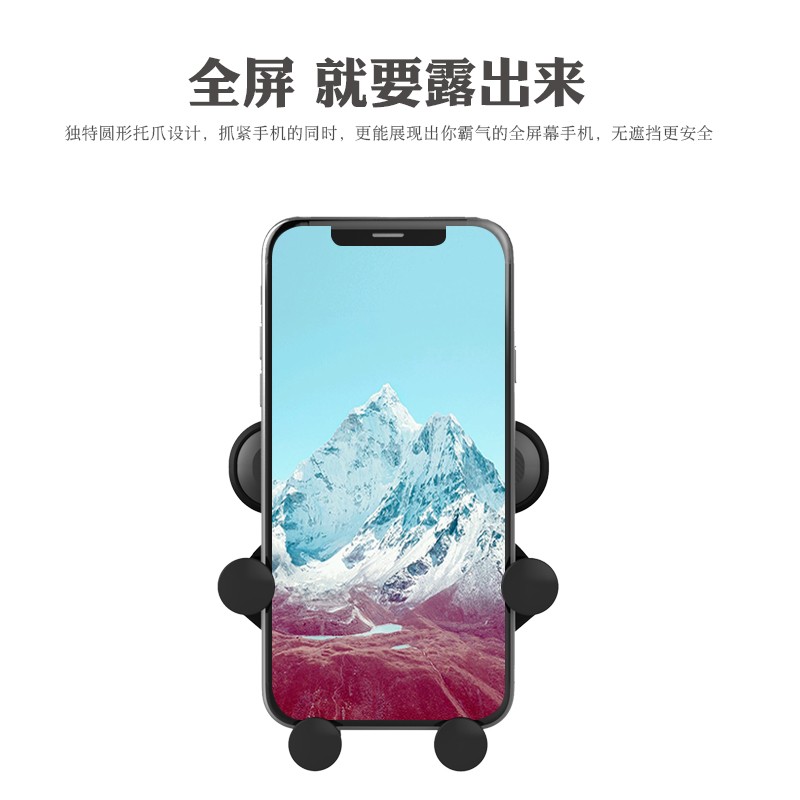 HYUNDAI韩国现代C004简约重力车载支架YH-C004