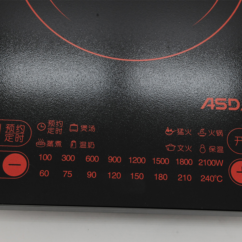 ASD爱仕达电磁炉AI-F2131C