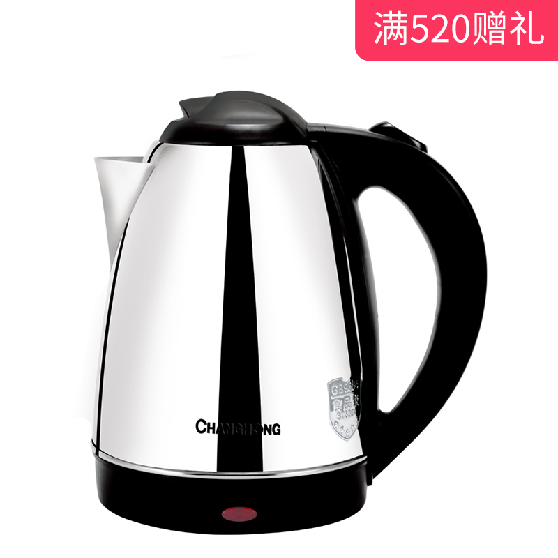 ASD爱仕达电热水壶AW-D18G123