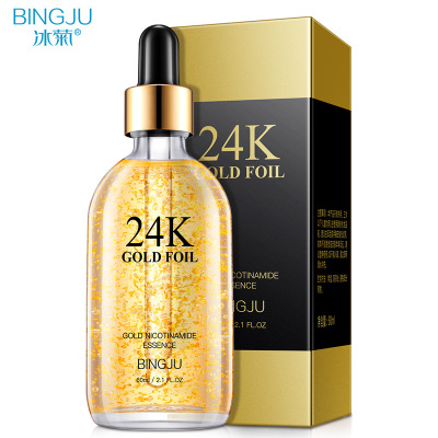 抖音同款24k黄金精华液 烟酰胺面部精华D1BJ57006