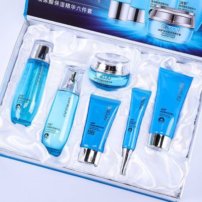 冰菊玻尿酸保湿精华六件套 D1BJ56962
