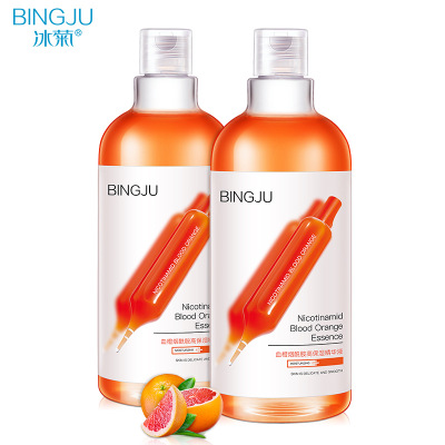 冰菊烟酰胺血橙精华液500ml安瓶精华 D1BJ57334