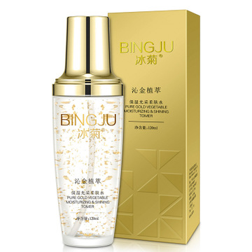 冰菊沁金植萃保湿光彩柔肤水120ml DBJ47230