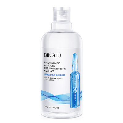 冰菊烟酰胺安瓶高保湿精华液500ml  D1BJ57372