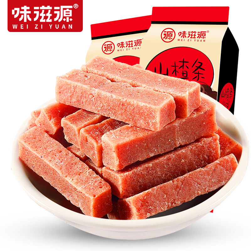 味滋源山楂条120g*2袋休闲特产果脯蜜饯办公室小吃零食品