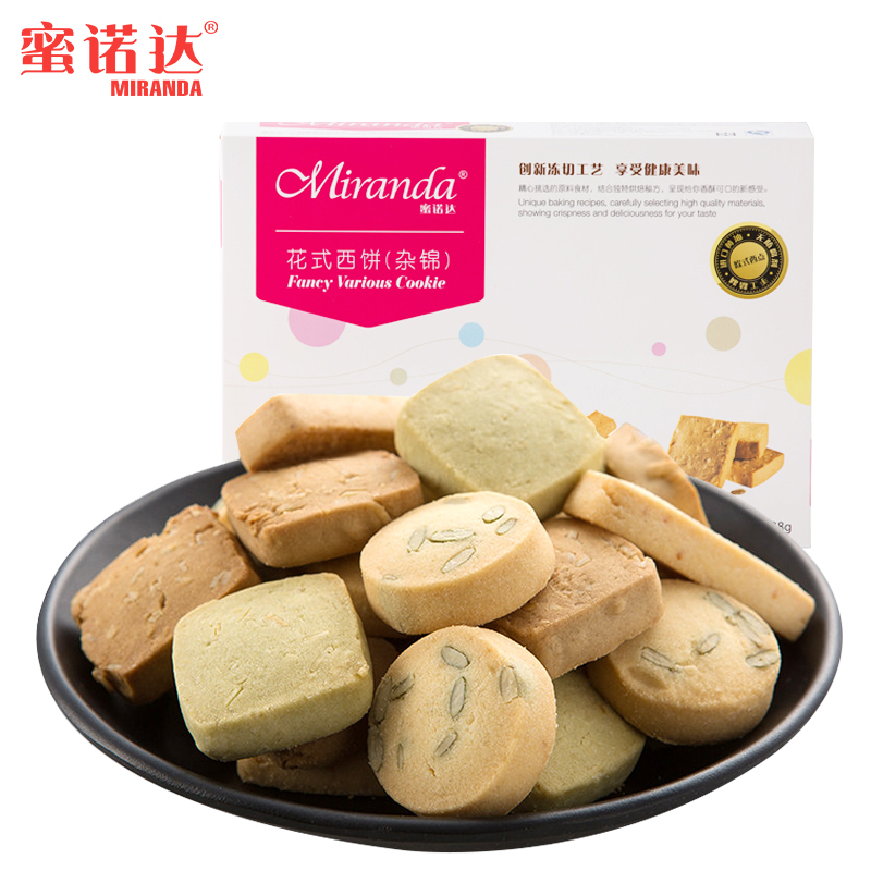 蜜诺达花式西饼（杂锦）238g