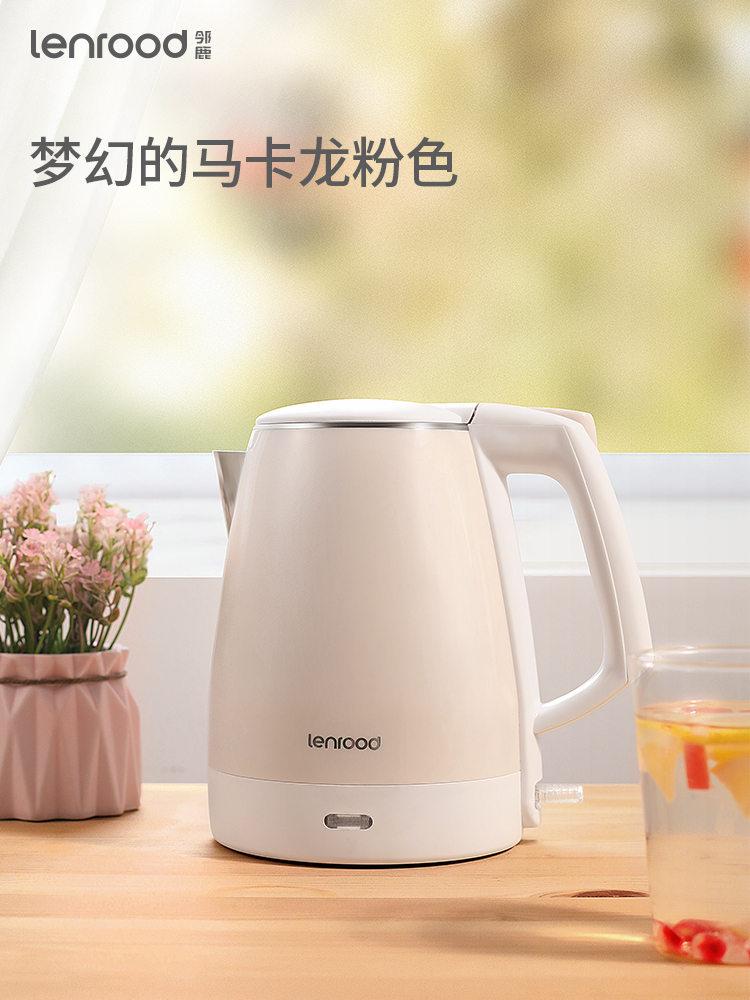 lenrood邻鹿电热水壶双层不锈钢开水壶LRW5802