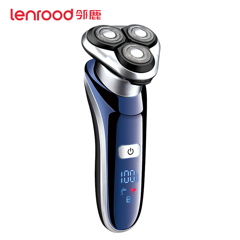 LENROOD邻鹿电动剃须刀刮胡刀三合一理发器LR9607