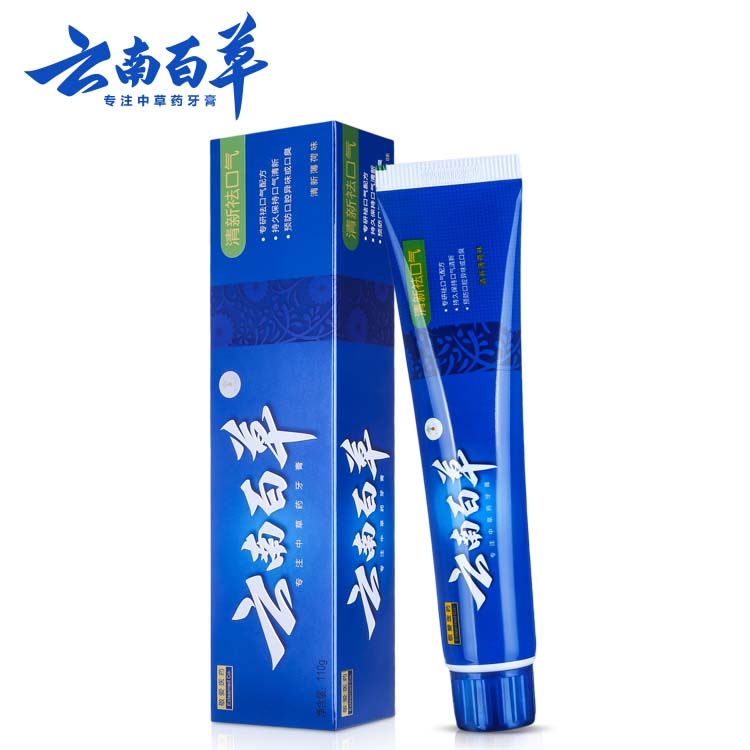云南百草清新祛口气中草药牙膏110g