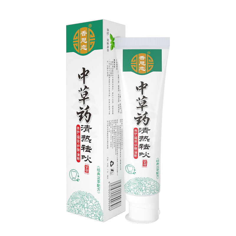 香思恋中草药 清热祛吙牙膏180g
