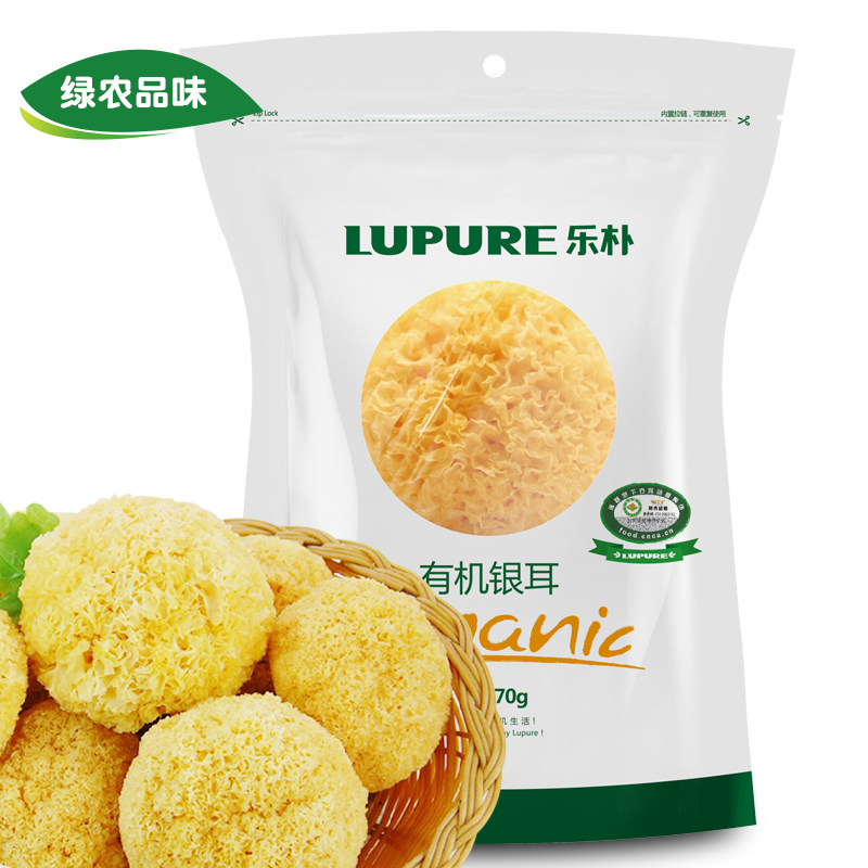 绿农品味乐朴有机银耳70g干货