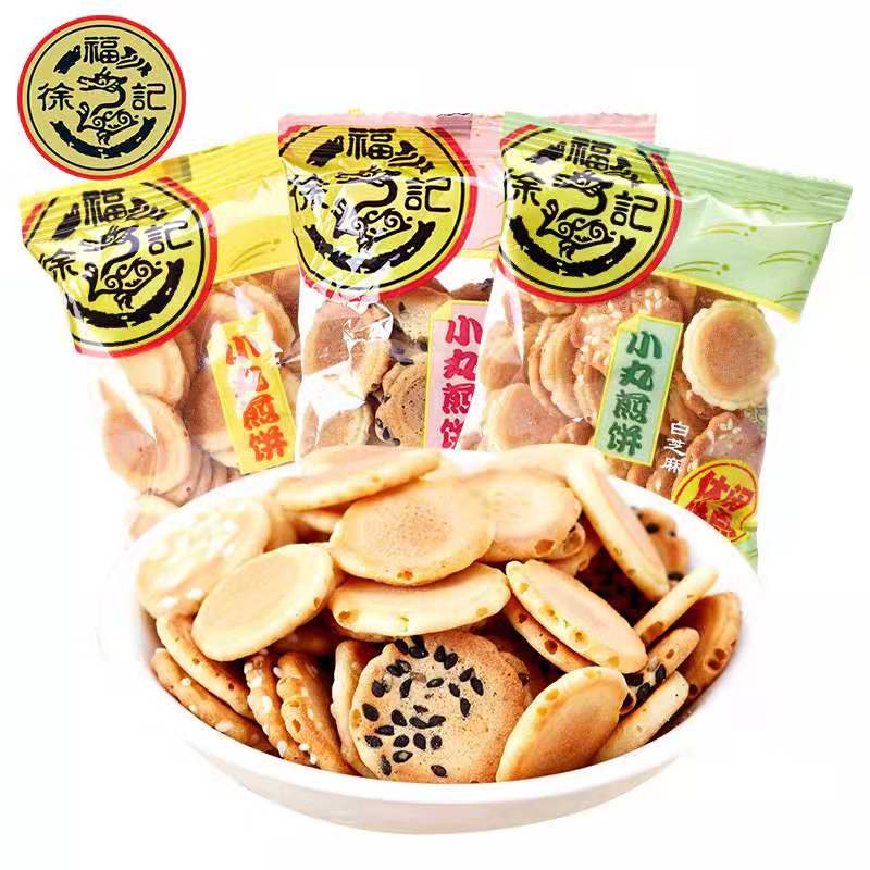 徐福记银致散点小丸子煎饼425g混装