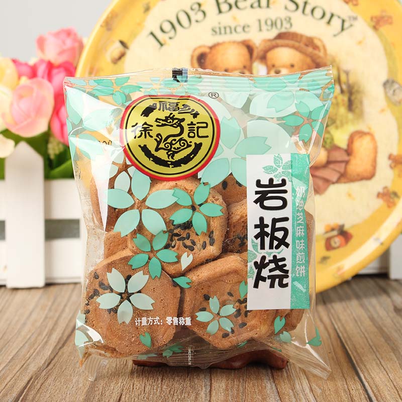 徐福记岩板烧425g混装