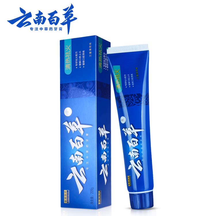 云南百草清热祛火三重薄荷味中草药牙膏205g