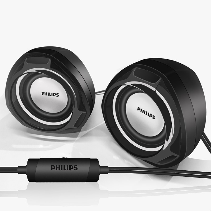 飞利浦 PHILIPS SPA311音箱音响家用usb多媒体