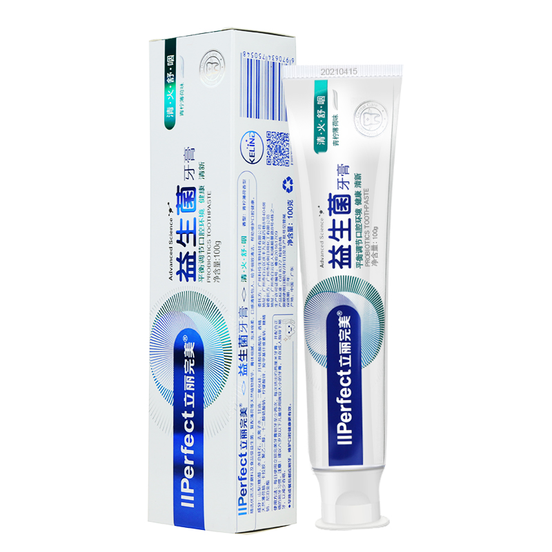 立丽完美益生菌清火舒咽牙膏青柠薄荷味