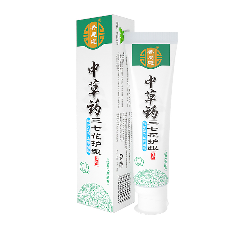 香思恋180g香思恋中草药 三七花护龈牙膏