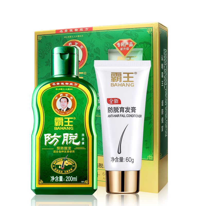 霸王防脱洗发液（滋润调理型）200ml+60g防脱育发膏
