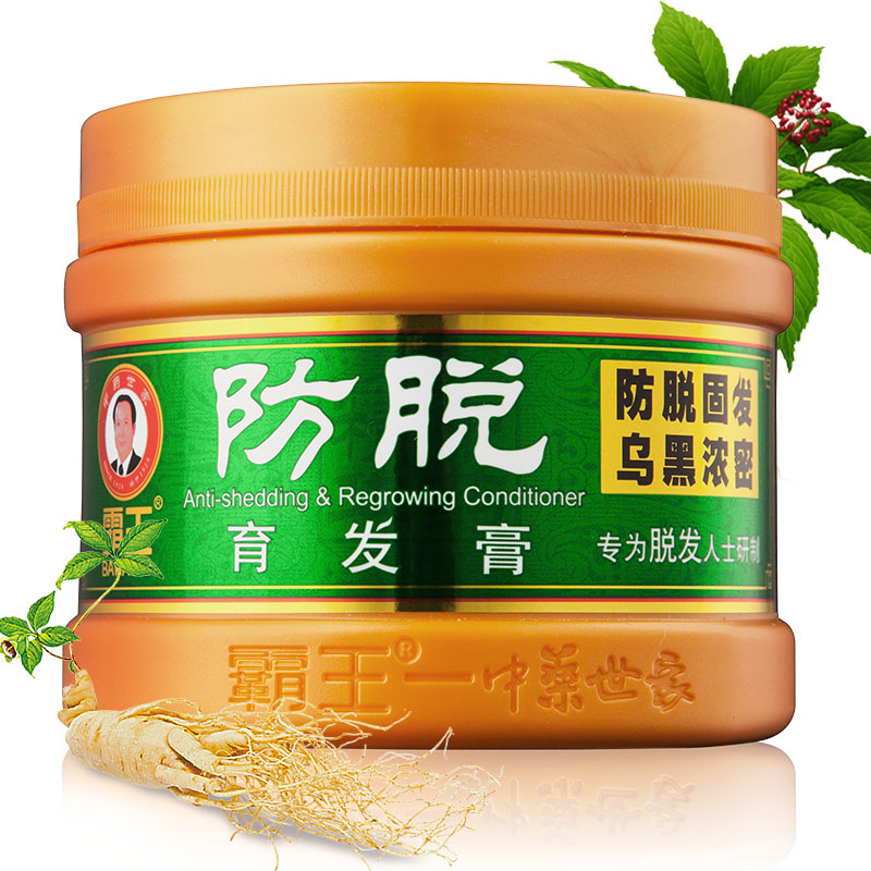 霸王防脱育发膏300g