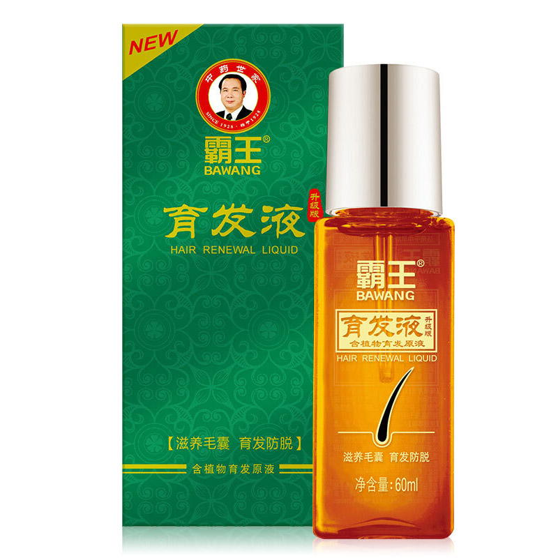 霸王育发液60ml防脱发育发增发密发脂溢性脱发男士女士通用