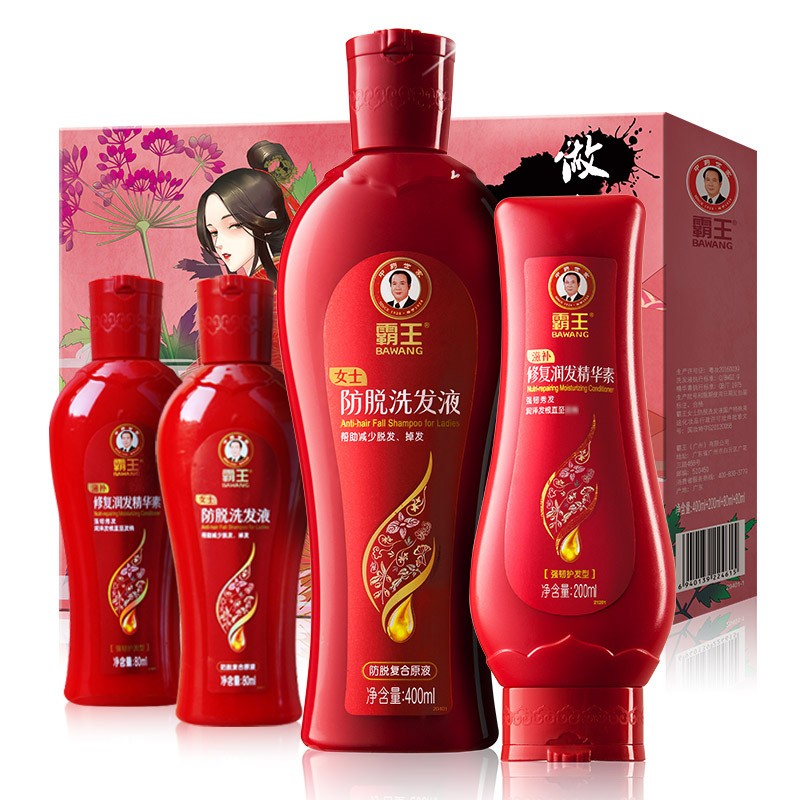 霸王女士防掉脱发洗发水护发素套装
