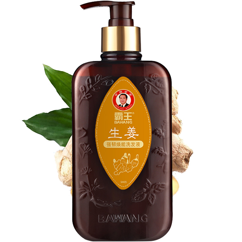 霸王生姜洗发水强韧焕能洗发液750ml