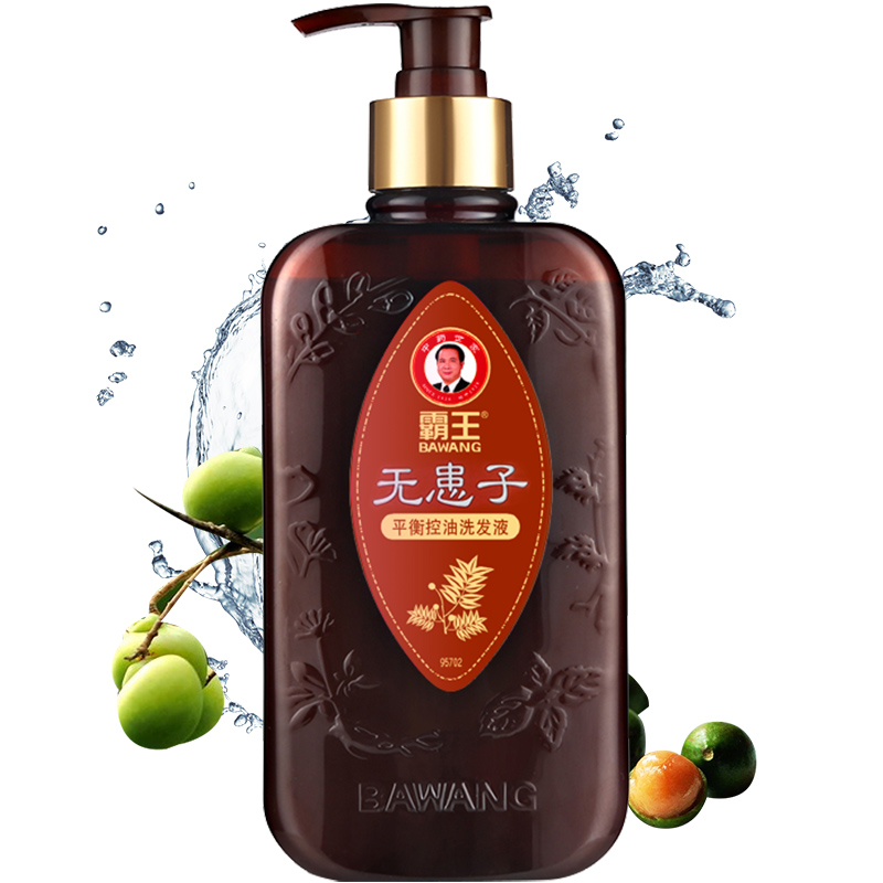 霸王无患子平衡控油洗发液750ml
