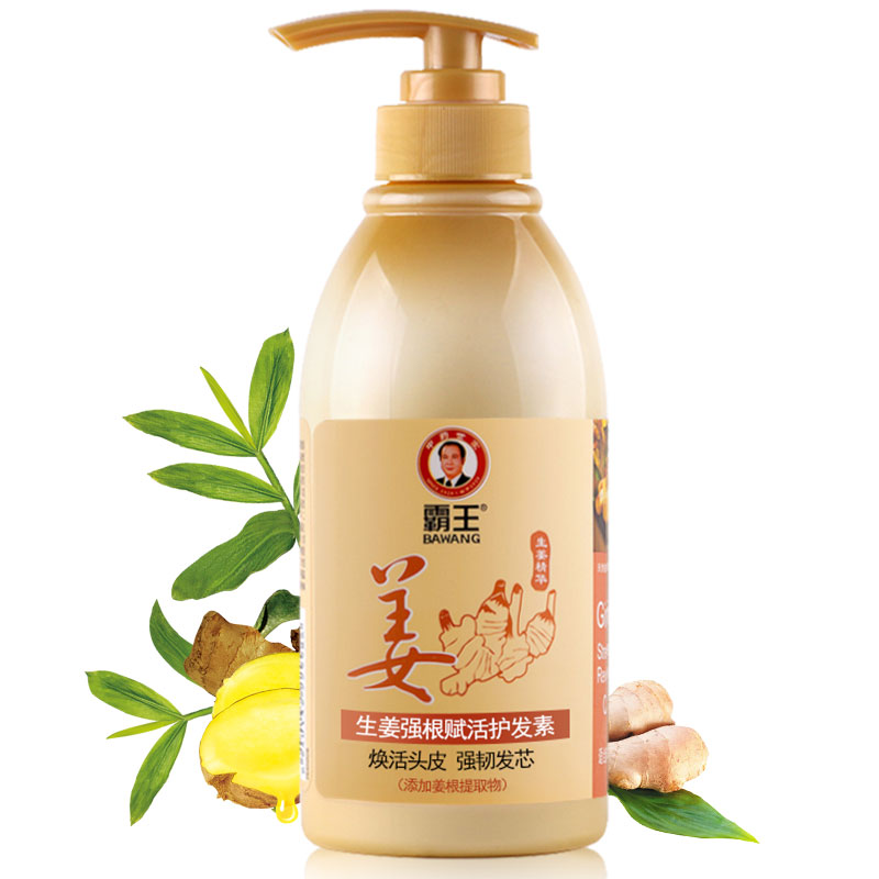 霸王（BAWANG）护发素 生姜强根赋活护发素450g