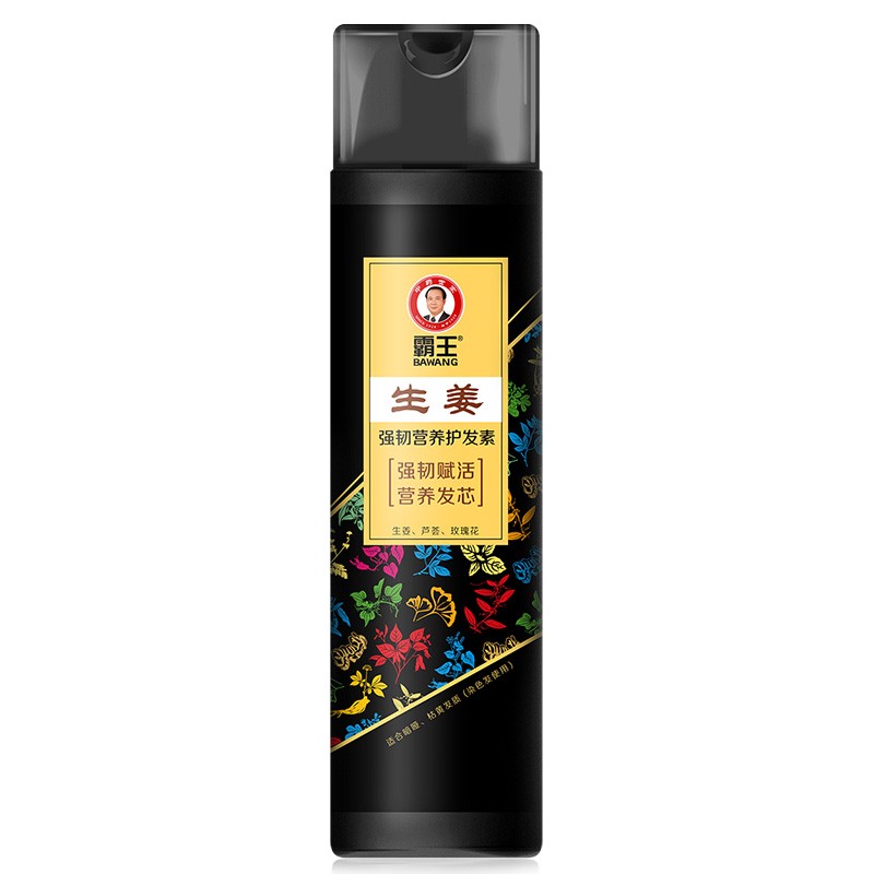 霸王生姜养护头皮强韧发丝 生姜强韧营养护发素450g
