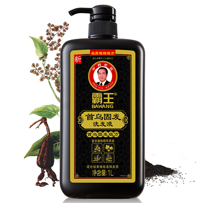 霸王何首乌洗发水防脱发育发控油乌黑亮发固发洗发液1000ml