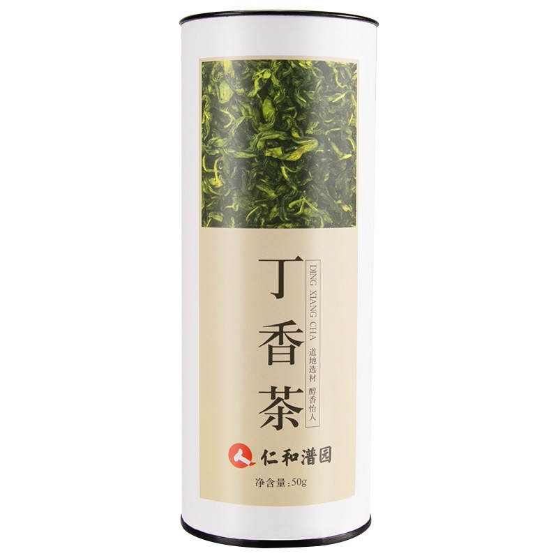 仁和丁香茶丁香嫩叶花茶胃茶养生茶可搭配暖胃养胃茶降火茶50g