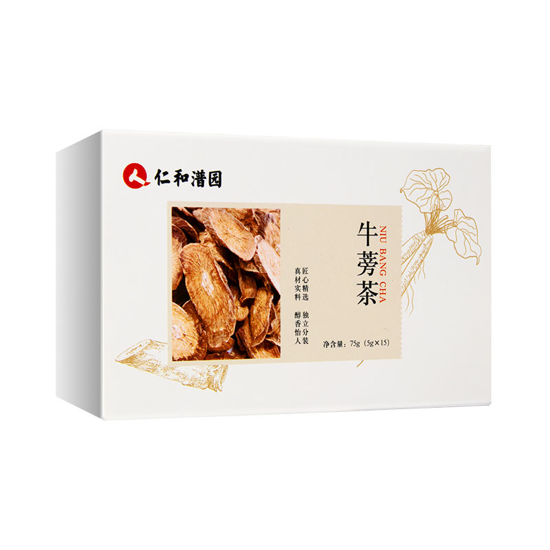 仁和潽园花草茶叶花茶养胃茶养生茶牛蒡茶牛蒡根牛蒡根切片15袋