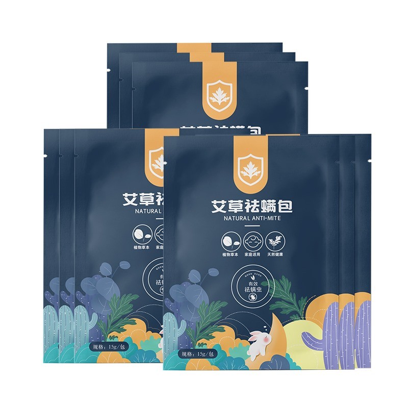 仁和天然草本除螨包家用祛螨包螨虫包除螨贴15g/包*3包