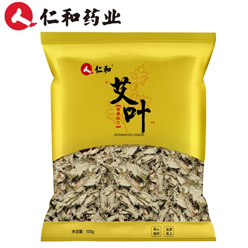 仁和干艾草叶泡脚药包去湿气排毒艾叶草艾灸足浴粉500g/袋