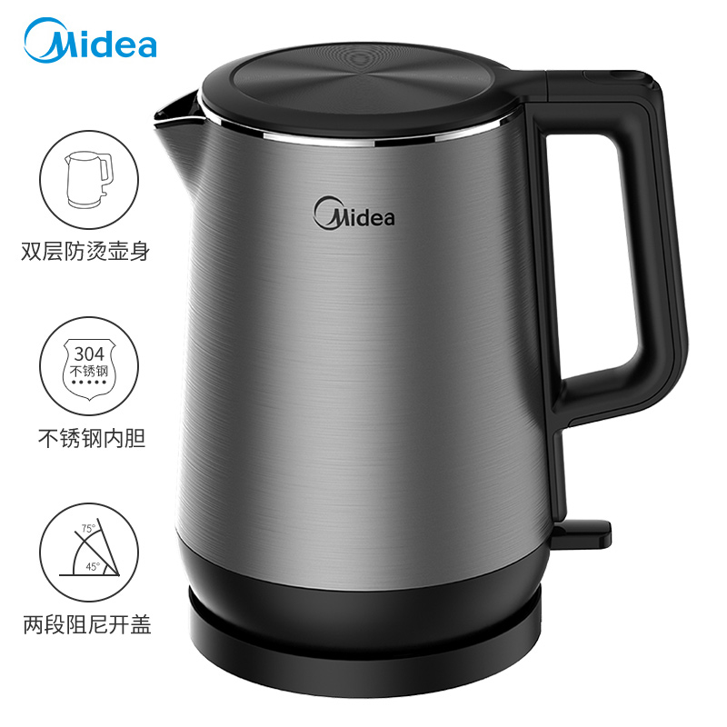 美的（Midea）电水壶MK-HJ1713