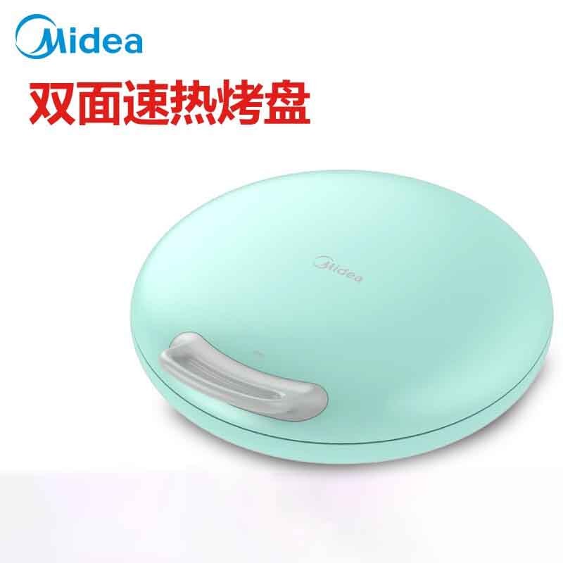 美的（Midea）电饼档JK26E101