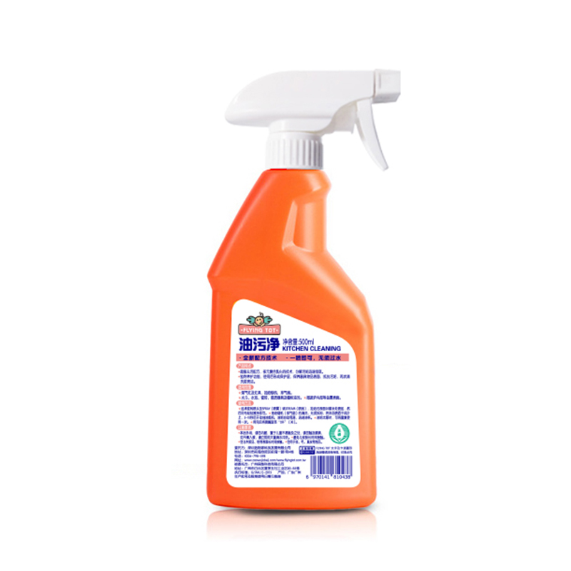 FLYING TOT油污净去油污神器 500ml/瓶装带喷头