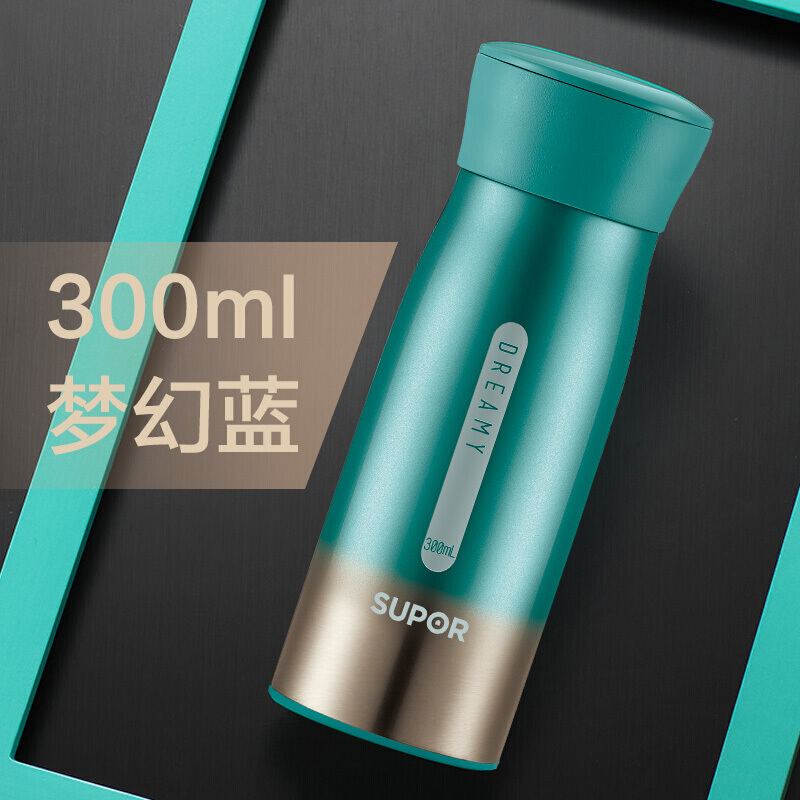 苏泊尔（SUPOR）真空保温杯KC30BT2