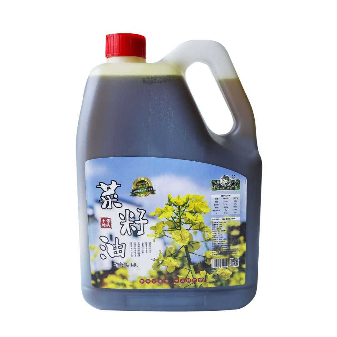 贵州清镇农家传统压榨优质菜籽油5L包有邮